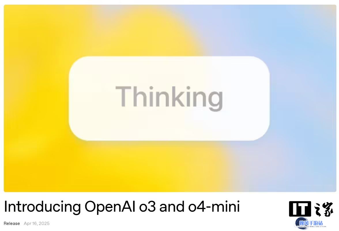 OpenAI o3 模型基准测试成绩遭质疑，实测分数远不及宣称