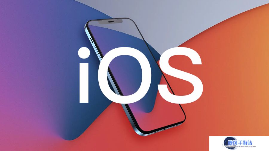 苹果 iOS / iPadOS 18.5 开发者预览版 Beta 3 发布：增强邮件和设置应用