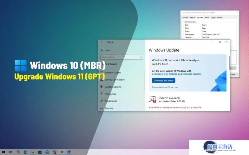 Win11 学院：如何从 Win10（MBR）无损数据升级到 Win11（GPT）