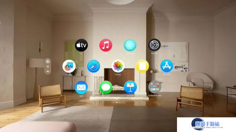 苹果 visionOS 2.5 开发者预览版 Beta 3 发布