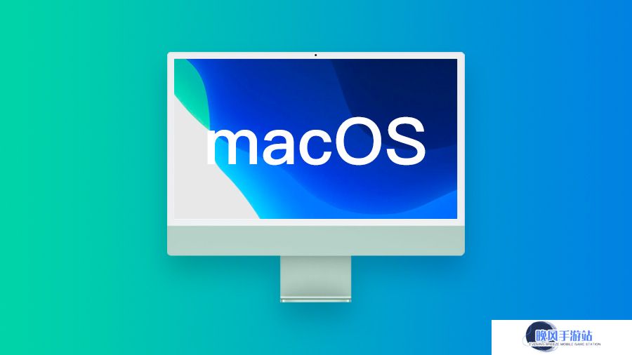 苹果 macOS 15.5 开发者预览版 Beta 3 发布