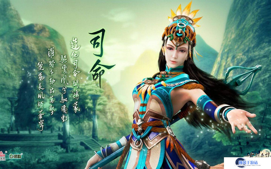 揭秘原神宝玦口山顶屏障解密攻略，一步步带你登顶探秘