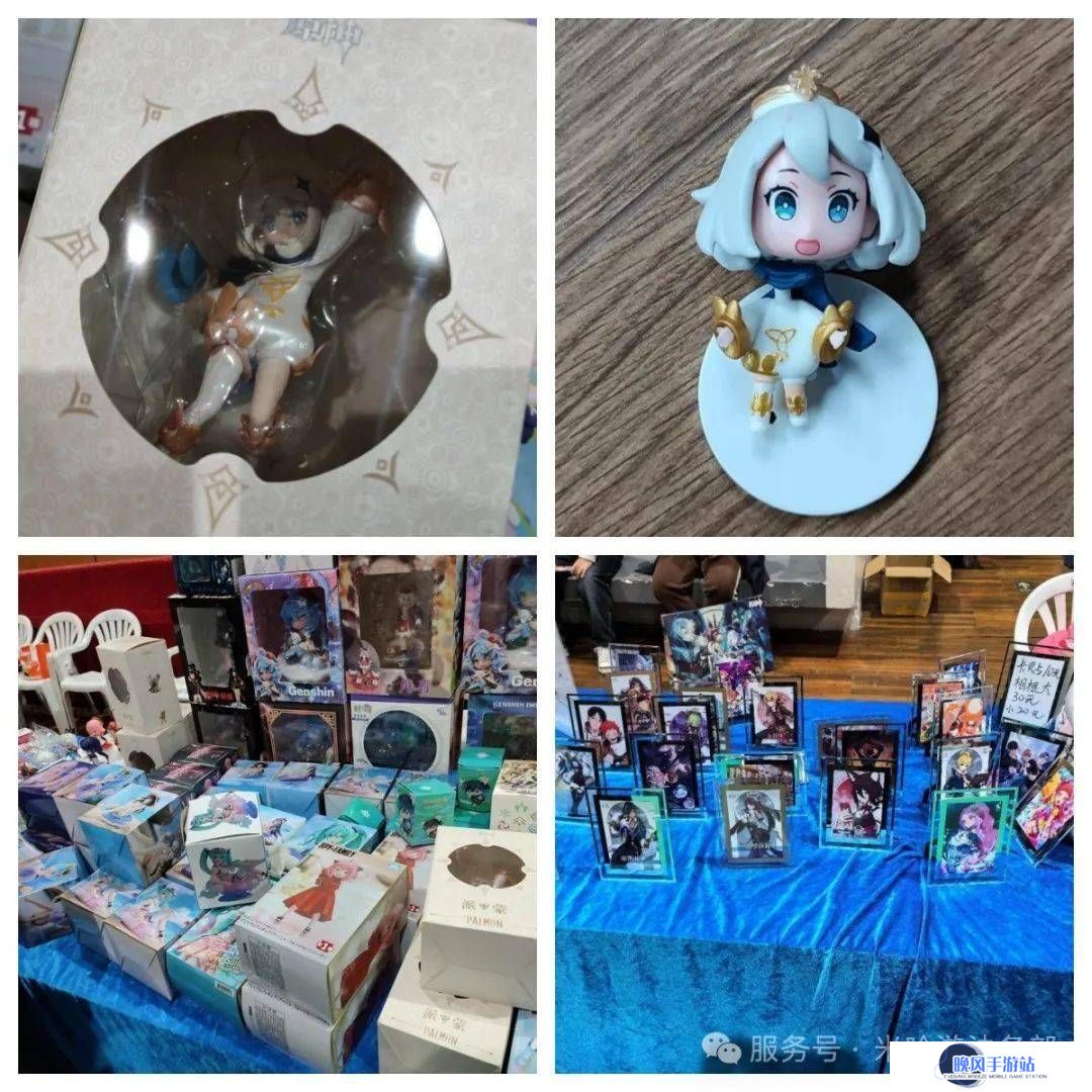 梦回还公司冒名办漫展售盗版周边，被判赔米哈游50万
