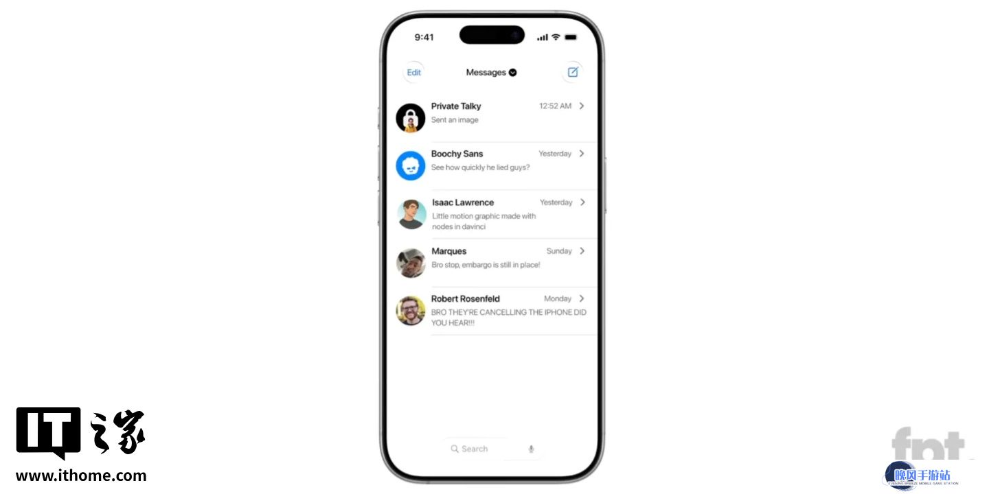 消息称苹果 iOS 19 应用搜索栏将移至屏幕底部，方便大屏 iPhone 操作