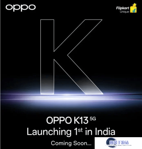 OPPO K13 5G海外定制版来袭：天玑8400+7000mAh大电池，还有Pro版？