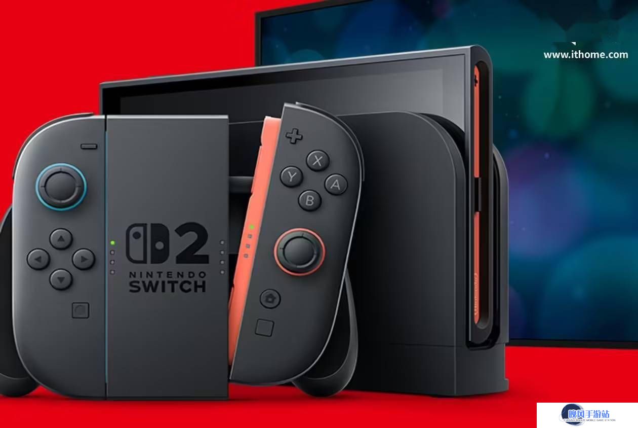 任天堂Switch 2提前运美，能否满足需求尚待观察