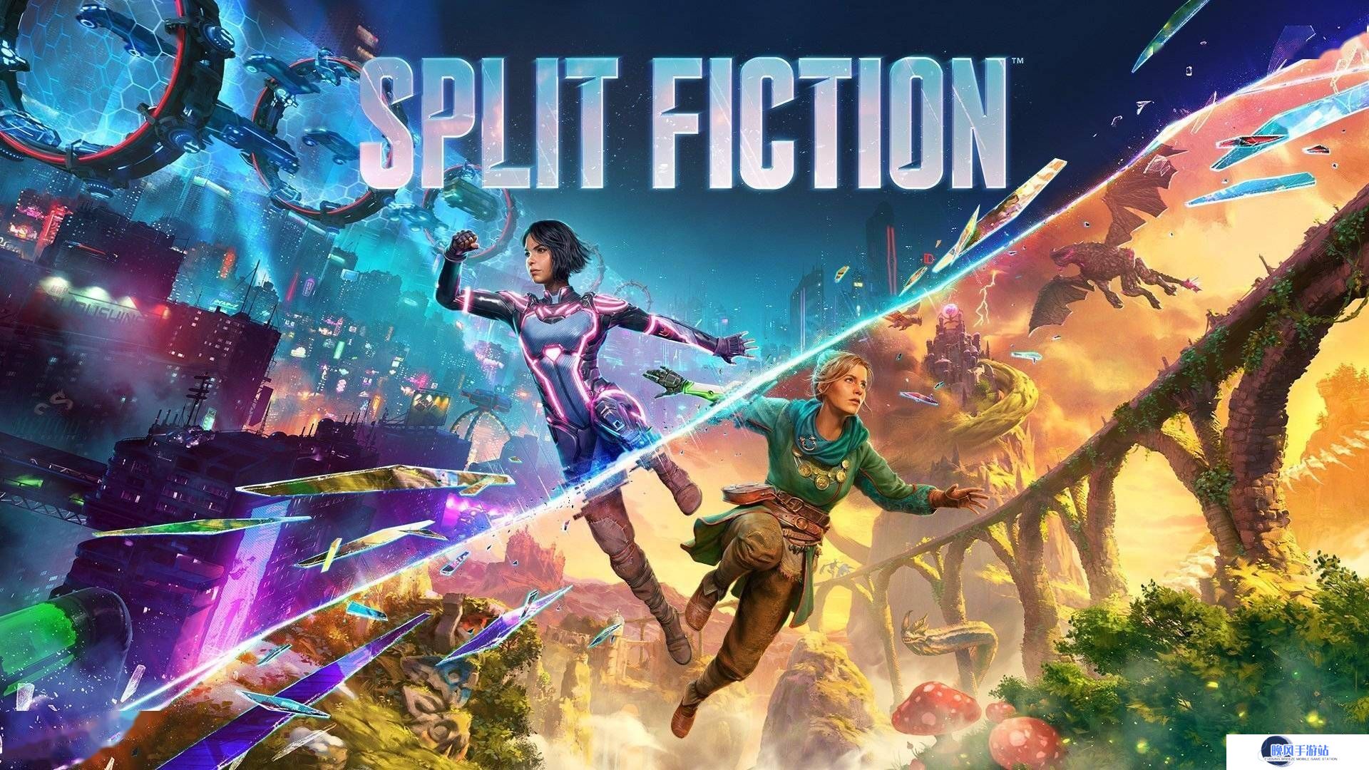 任天堂Switch 2版《双影奇境》首发，支持跨平台与好友通行证共享乐趣！