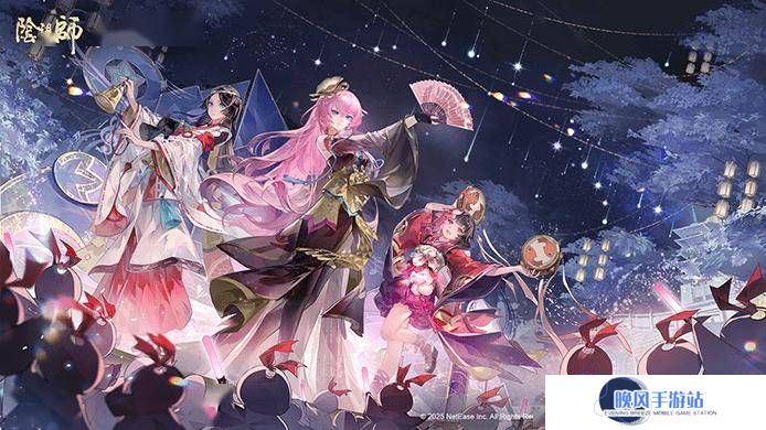 网易《阴阳师》事业部重生：深刻反省，共创IP新篇章