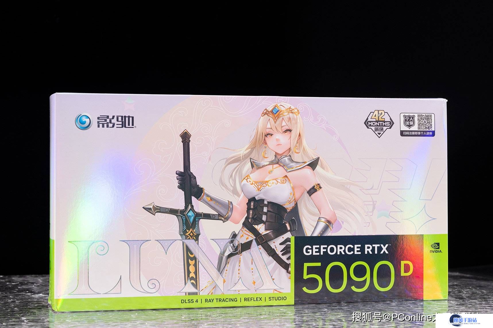 影驰RTX 5090 D星曜LUNA显卡：二次元美学与顶级性能的完美碰撞！