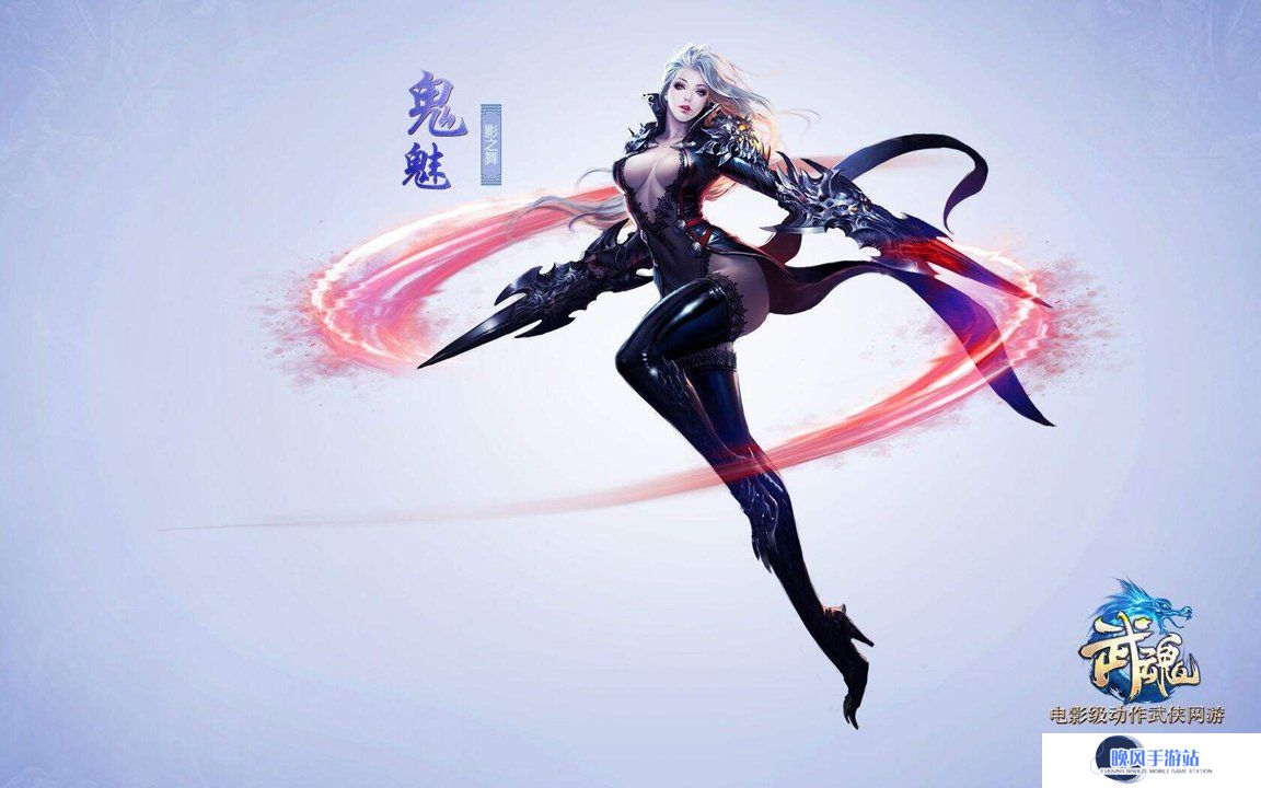 剑与远征，恶魔家具深度解析与实用指南