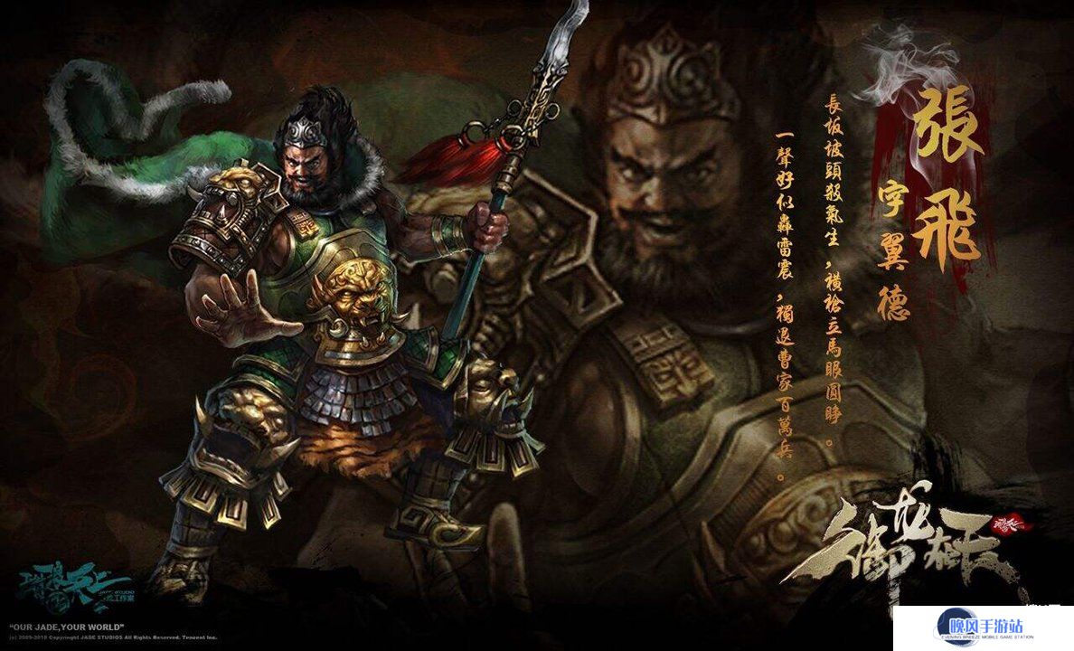 阴阳师茶几技能伤害对比解析，掌握这些技巧，成为真正的阴阳师高手！